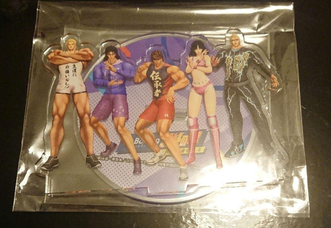 北斗の拳 フィギュア アクリルスタンド】北斗の拳 激闘!!世紀末覇者